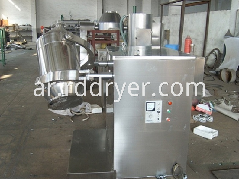 High Efficient Mixing Machine for Tracing Element Fertilizer